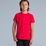 Kids / Youth Premium Tee (sizes 8-16)